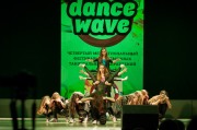 Dance wave 2013-9.jpg title=